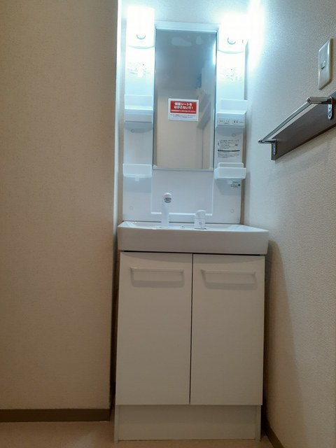 10/24 洗面