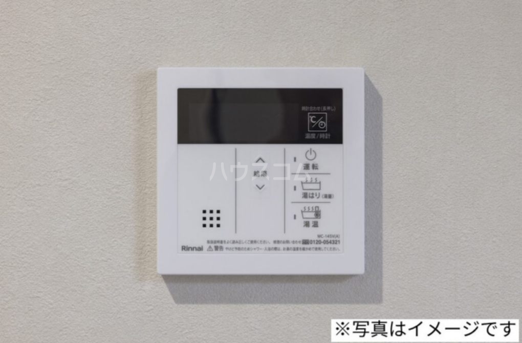 18/29 その他画像