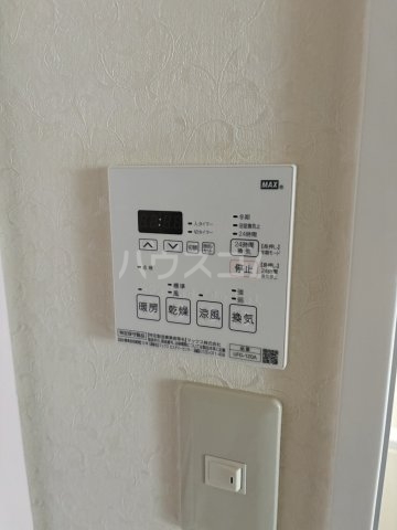 16/30 設備