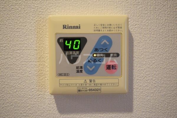 12/27 その他画像