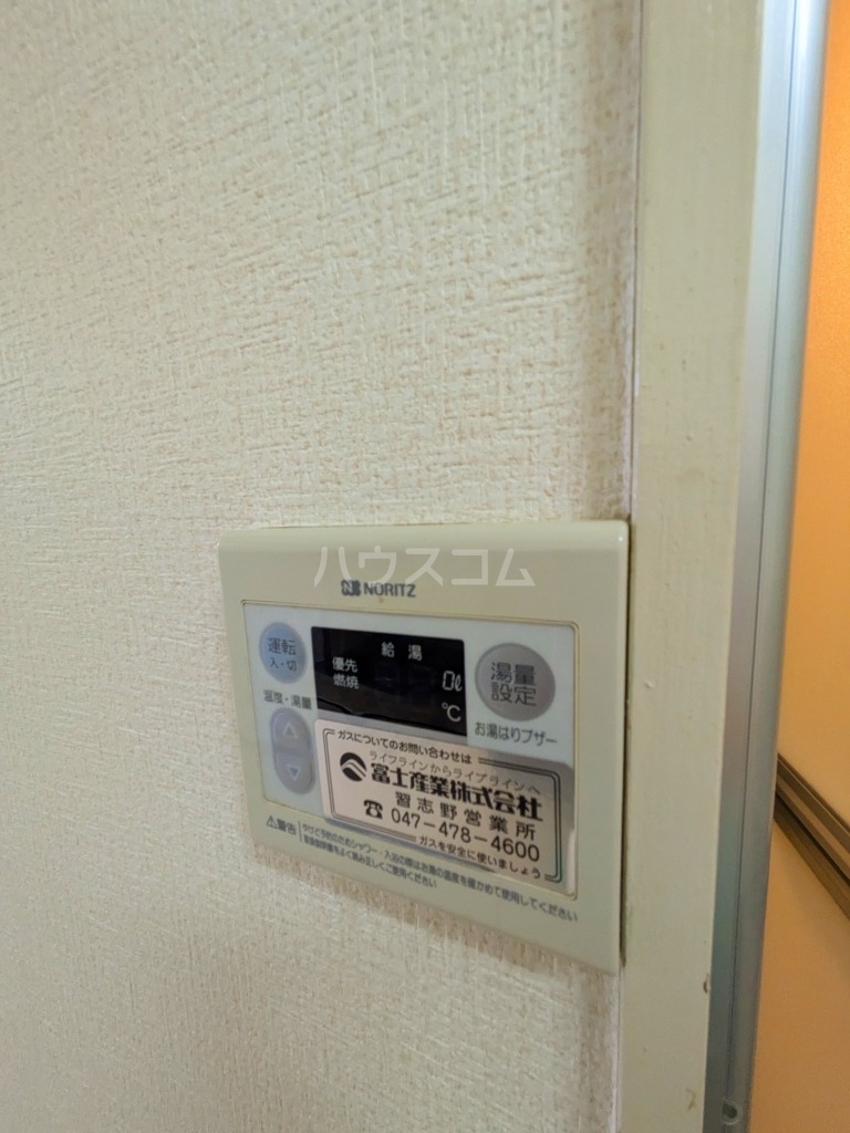 19/30 設備