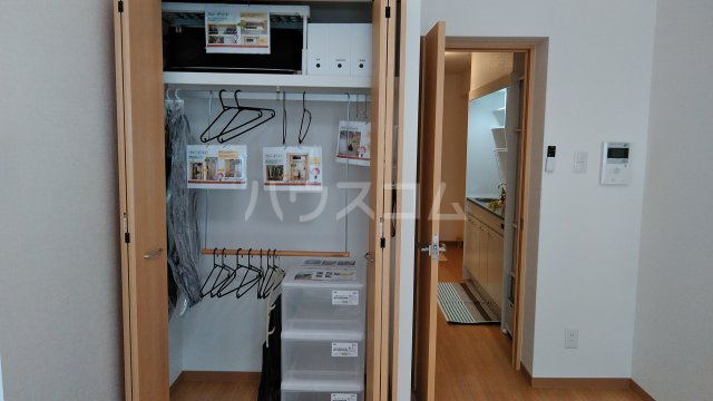 5/30 収納