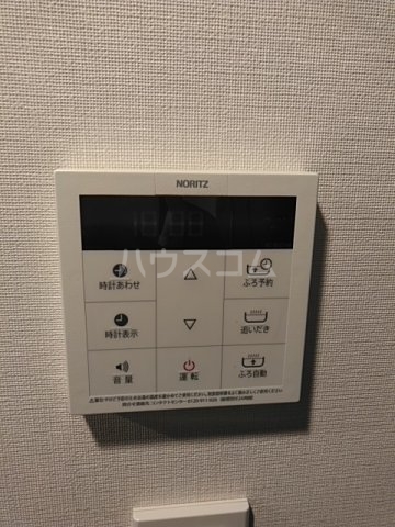 16/30 設備