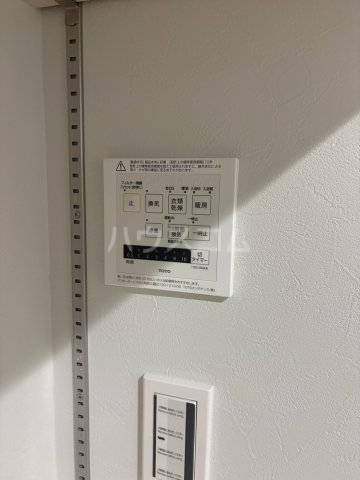 15/23 設備