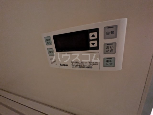 19/30 設備