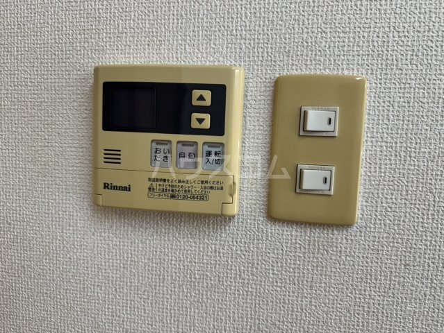17/30 設備