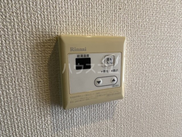 14/24 設備