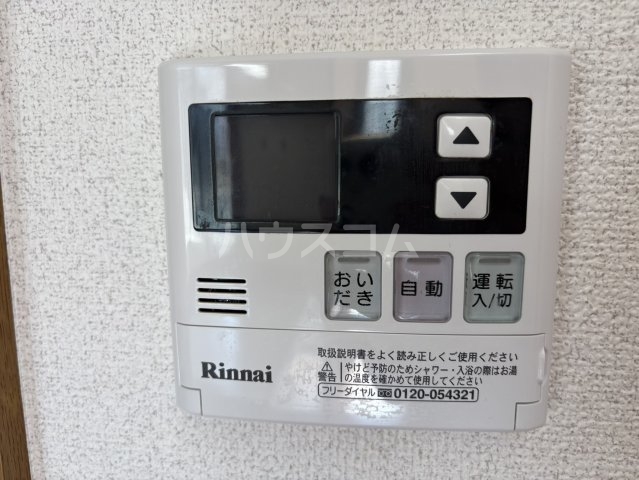 19/30 設備