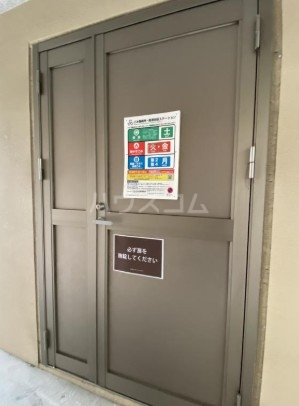 7/11 その他画像