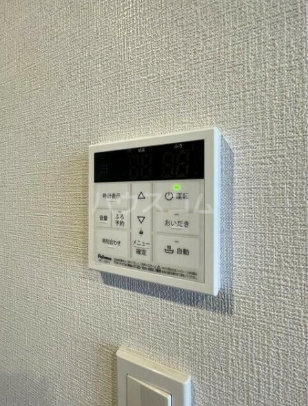 12/20 設備