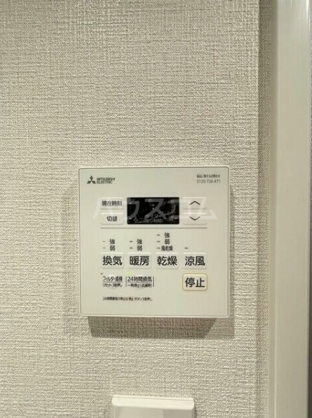 10/19 設備