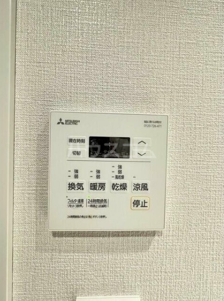 10/18 設備