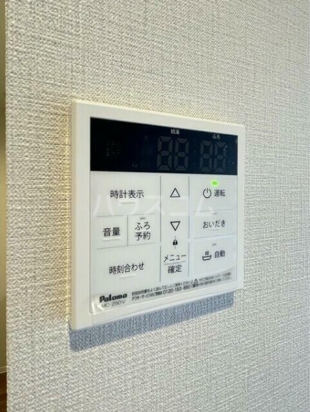 10/19 設備