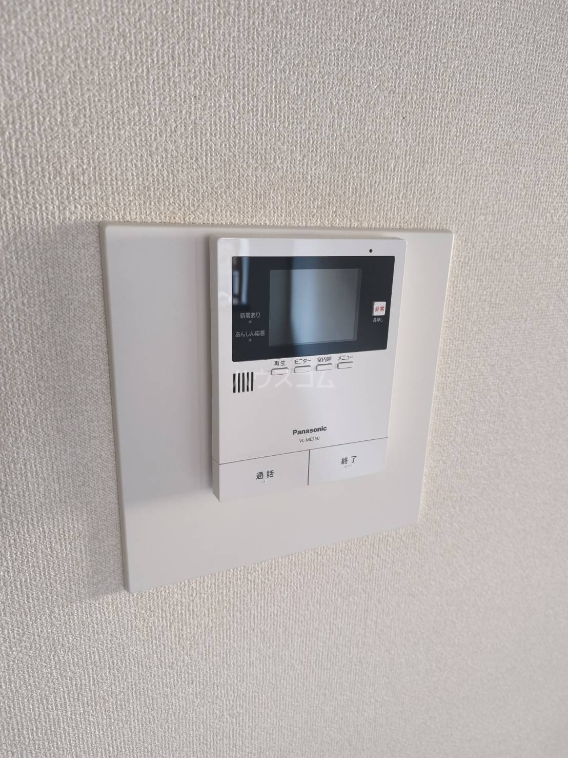 14/30 その他画像