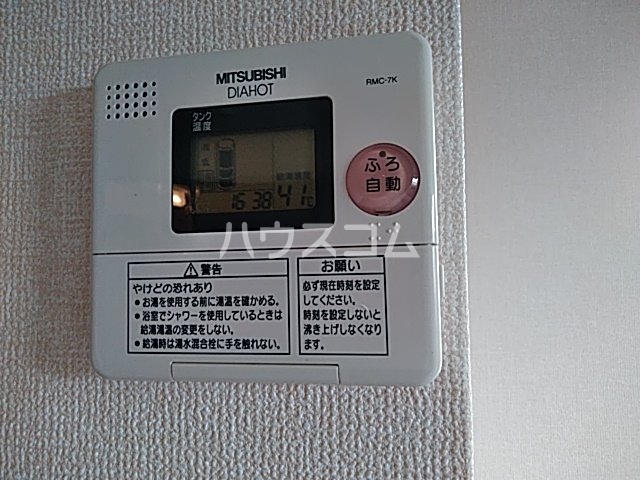 21/30 設備