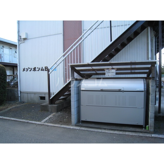 15/18 その他画像