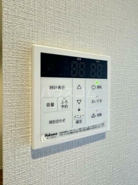 10/18 設備