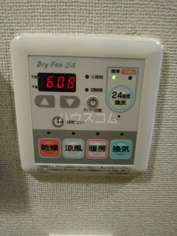 10/22 設備