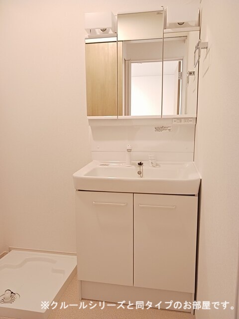 9/20 洗面