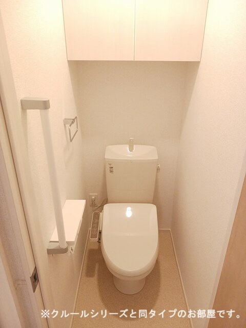 8/20 トイレ