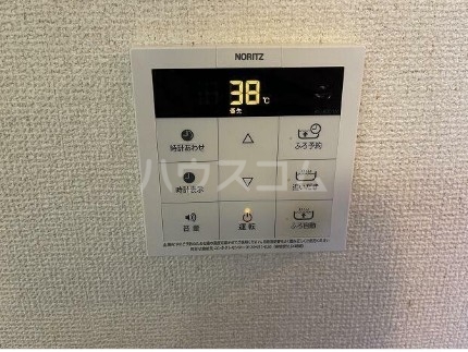 17/30 設備
