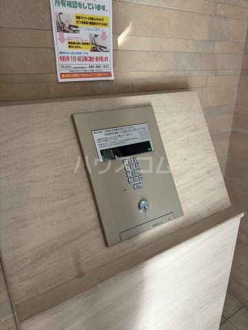 15/25 設備