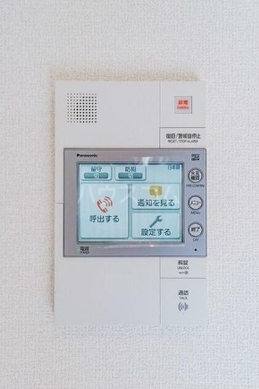 11/17 設備