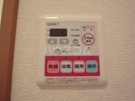 15/30 設備