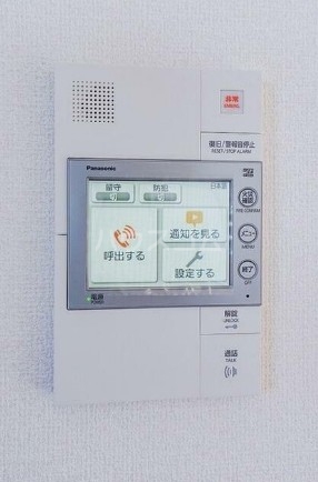 11/16 設備
