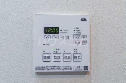 12/16 設備