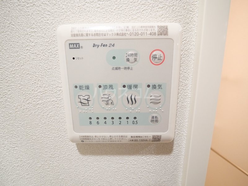 22/30 その他画像