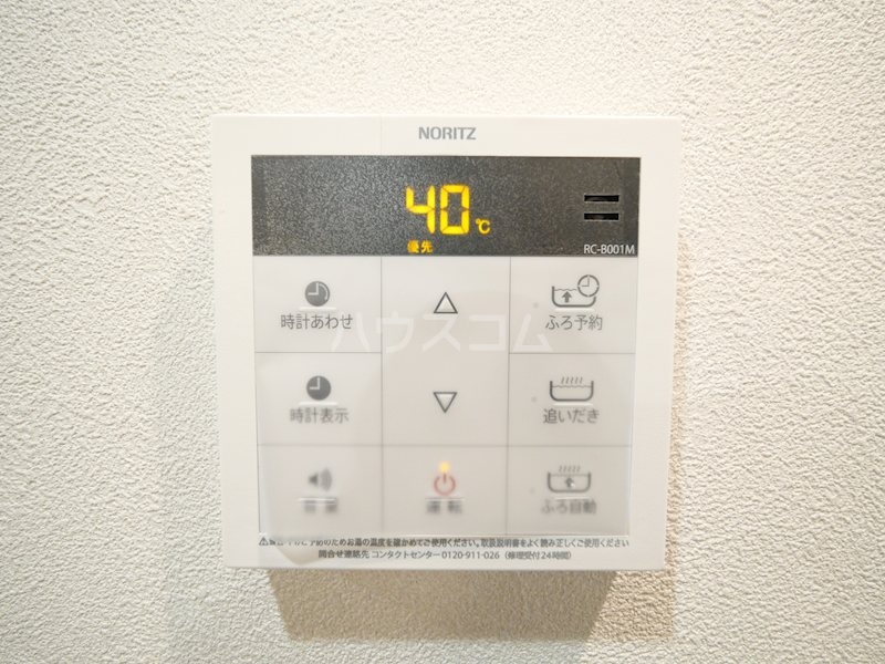 18/30 洗面