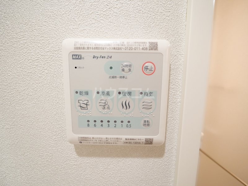 28/30 その他画像