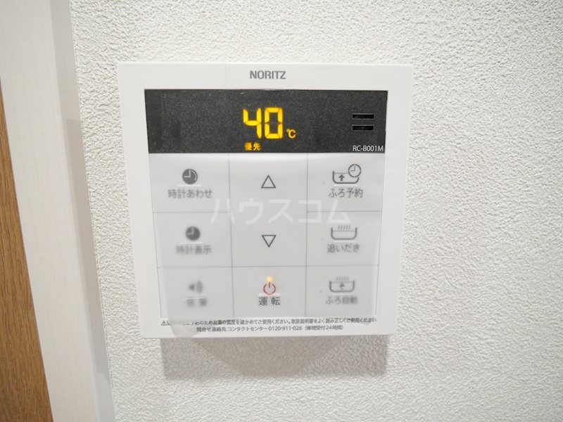 21/30 設備
