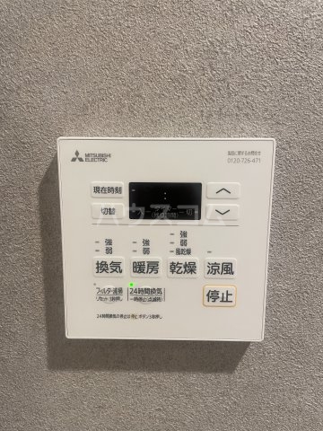 13/19 設備