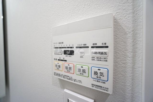 10/20 設備