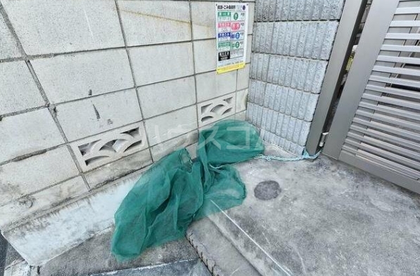 18/21 その他画像