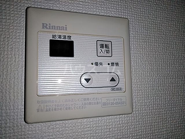 16/26 その他画像