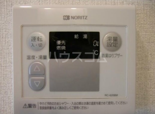 14/28 設備