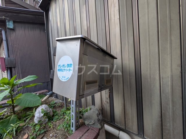 その他画像