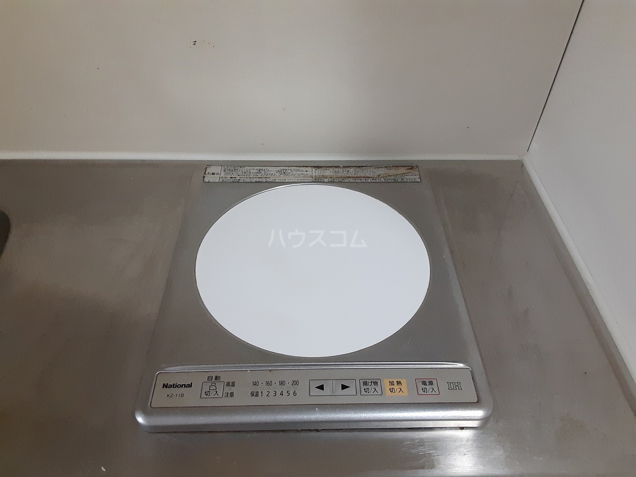 13/30 キッチン