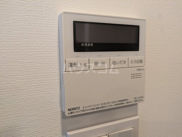 17/27 設備