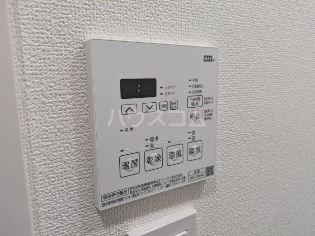 18/27 設備