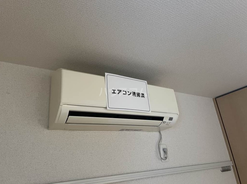 20/30 設備