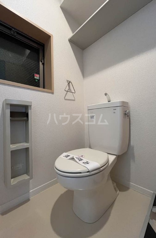 17/30 トイレ