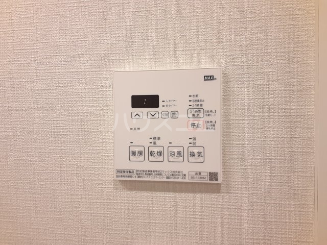 17/30 設備