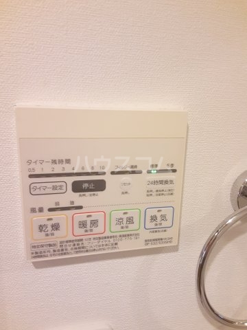 12/25 設備