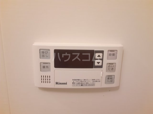 13/25 設備