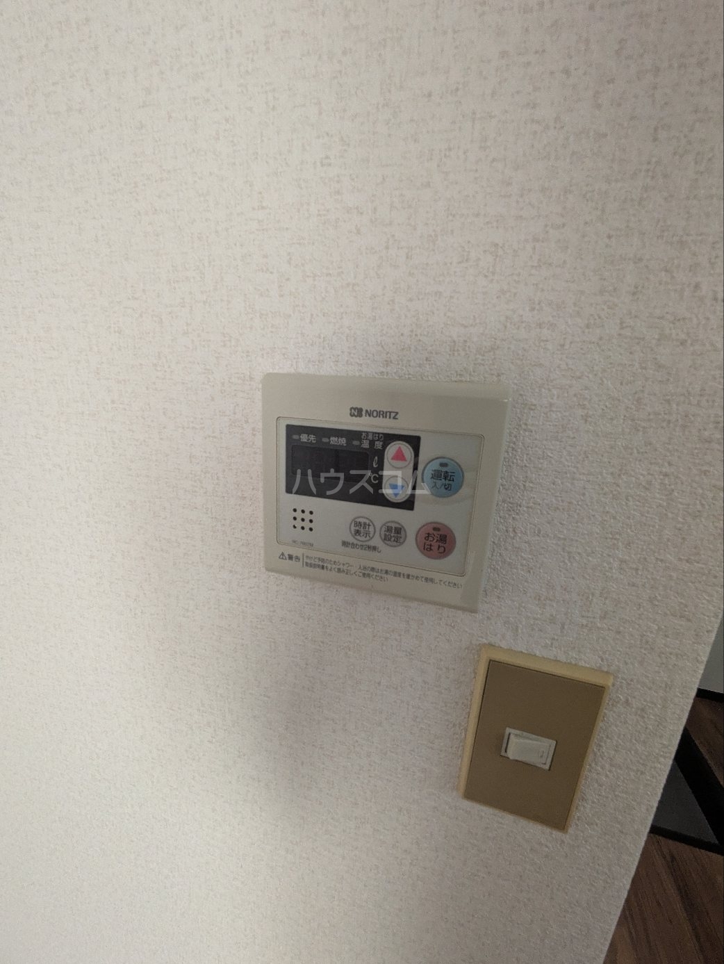 14/30 設備