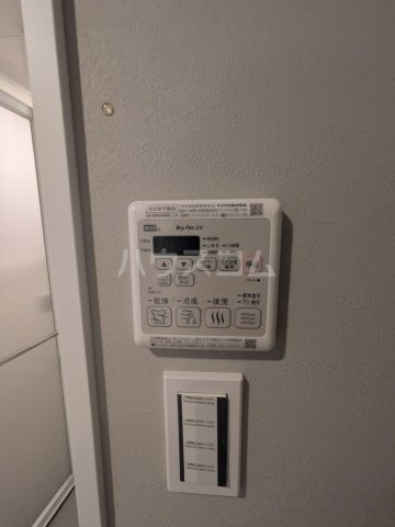 20/30 設備